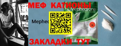 мдпв Коммунар