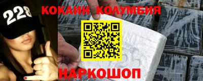 скорость mdpv Краснознаменск