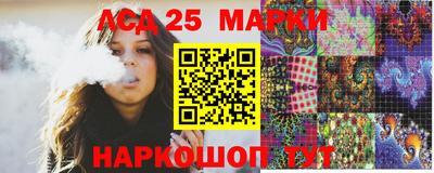 эйфоретик Конаково