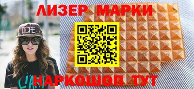 эйфоретик Конаково