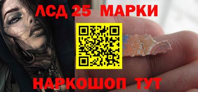 эйфоретик Конаково