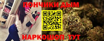 мдпв Коммунар