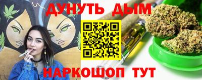a pvp Краснодар
