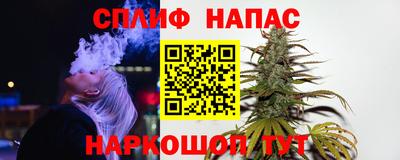 эйфоретик Конаково