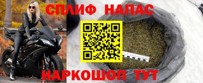 эйфоретик Конаково