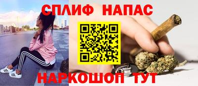 эйфоретик Конаково