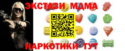 дистиллят марихуана Краснокаменск