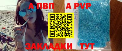 мдпв Коммунар