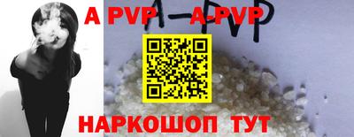 мдпв Коммунар
