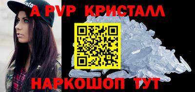 мдпв Коммунар