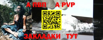 мдпв Коммунар
