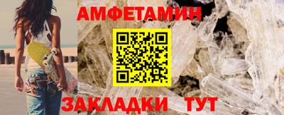 марихуана Комсомольск-на-Амуре