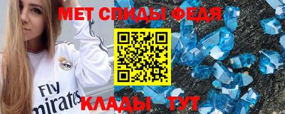 марихуана Комсомольск-на-Амуре