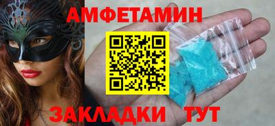 мдпв Коммунар