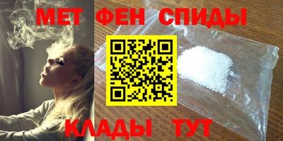 мдпв Коммунар