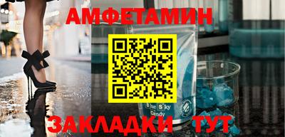 мдпв Коммунар