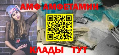мдпв Коммунар