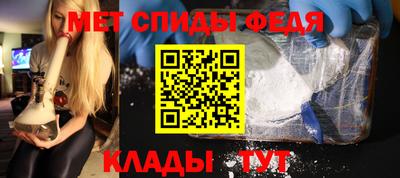 дистиллят марихуана Краснокаменск