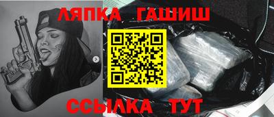 эйфоретик Конаково