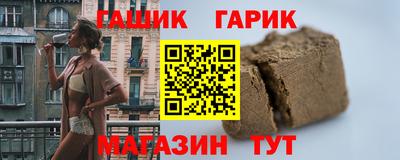мдпв Коммунар