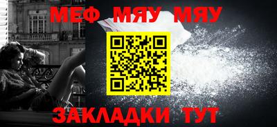 марихуана Комсомольск-на-Амуре