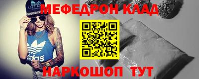 мдпв Коммунар